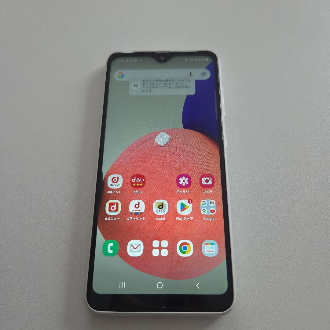Galaxy A22 アンドロイド13 シムフリー ギャラク５９１