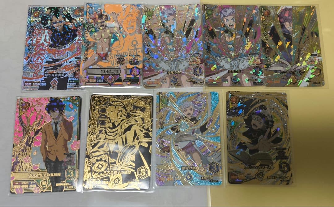 ブラッククローバー グリモワールバトル まとめ売り