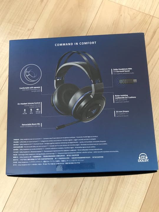 RAZER ヘッドホン