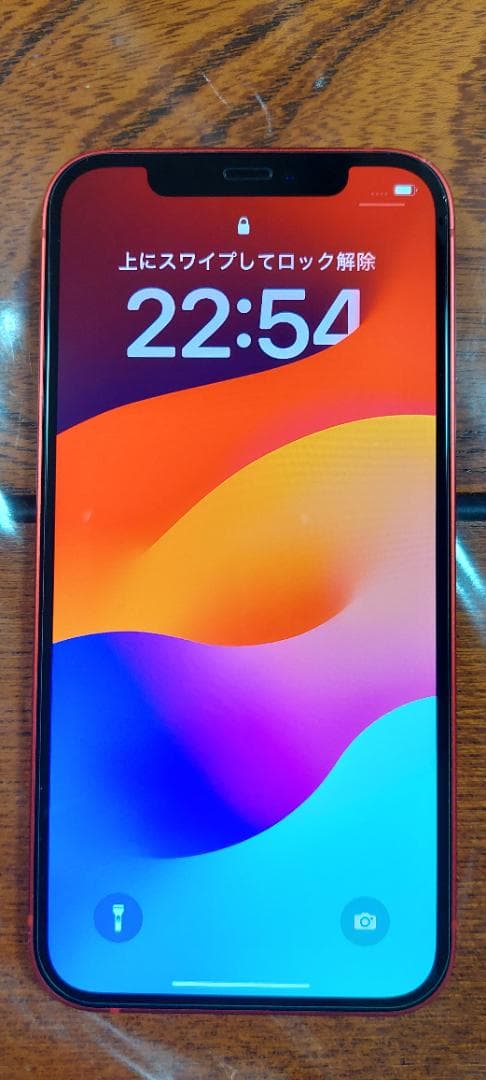 Apple iPhone 12 (レッド) 本体 64GB SIMロックなし