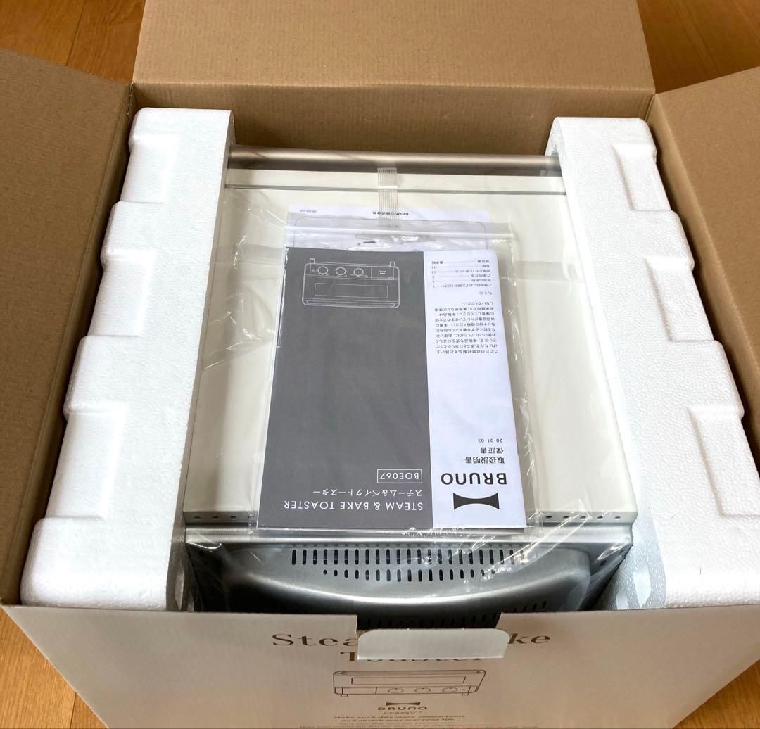 【新品未使用・送料込】Bruno スチーム＆ベイク トースター(ホワイト)