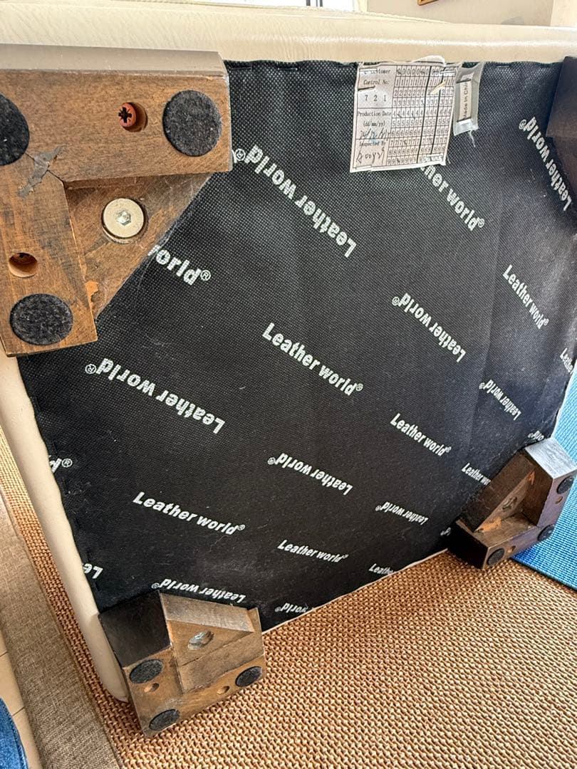 東京インテリア✳︎オフホワイト✳︎レザー アームチェア