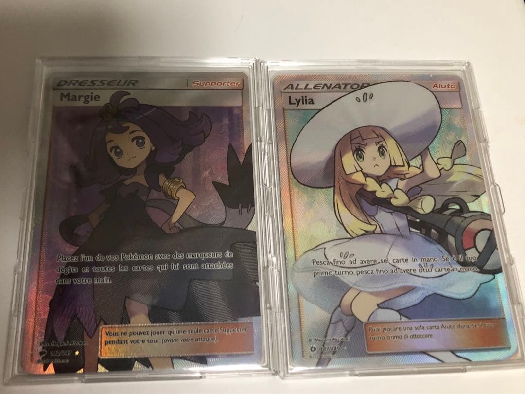 ポケモンカード　リーリエ　アセロラ　海外版