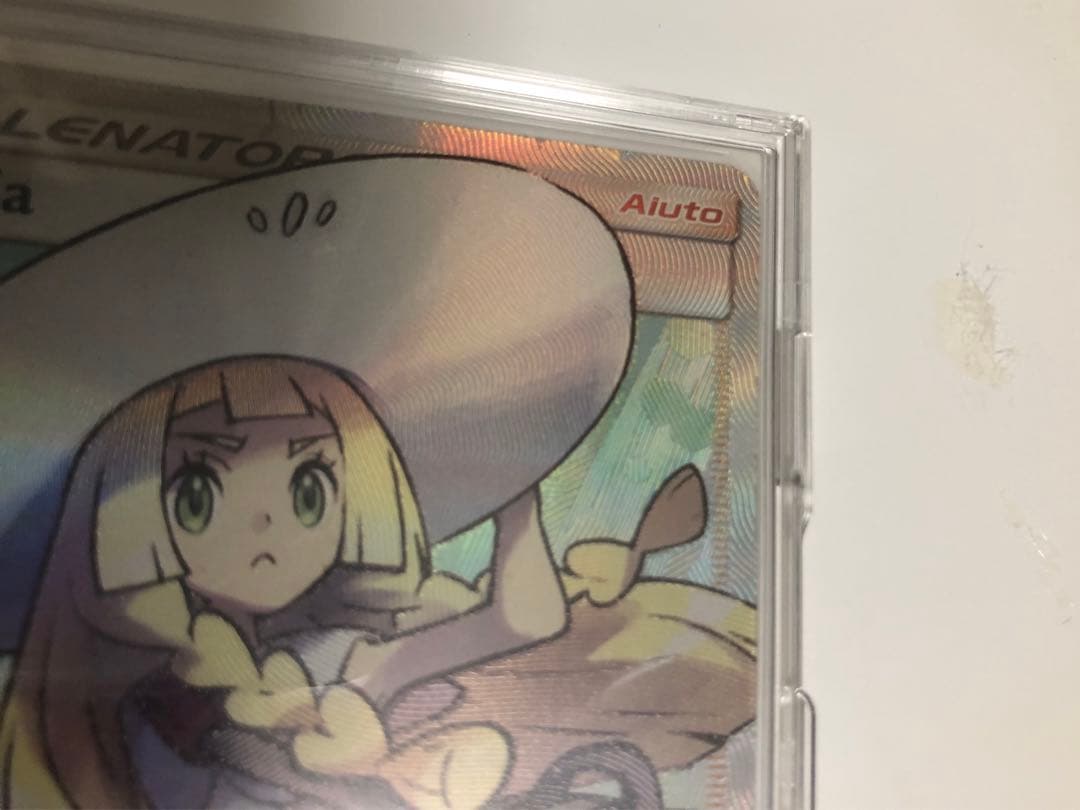 ポケモンカード　リーリエ　アセロラ　海外版