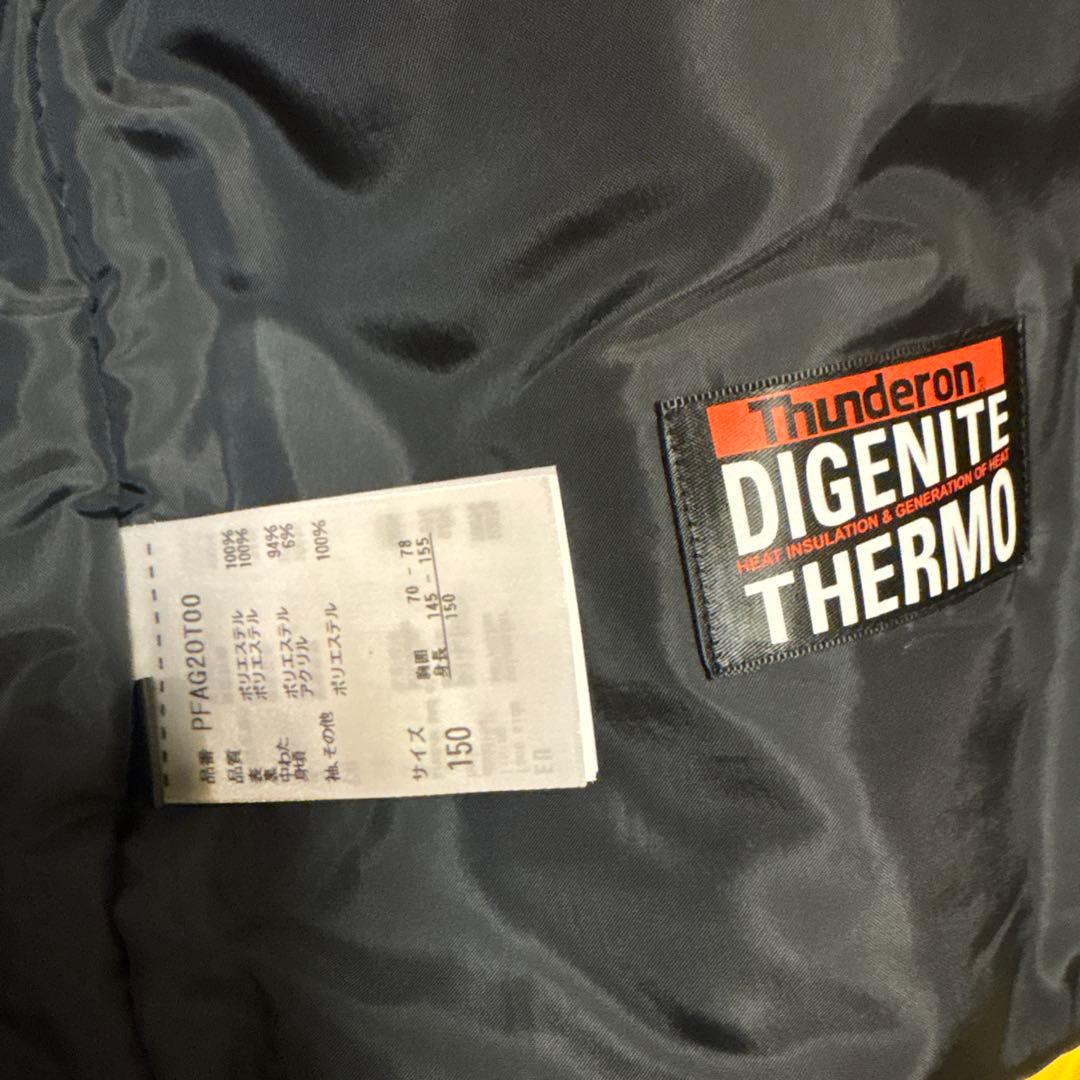 Phenix ジュニア150 スキーウェア イエロー/ネイビーPFAG20T00