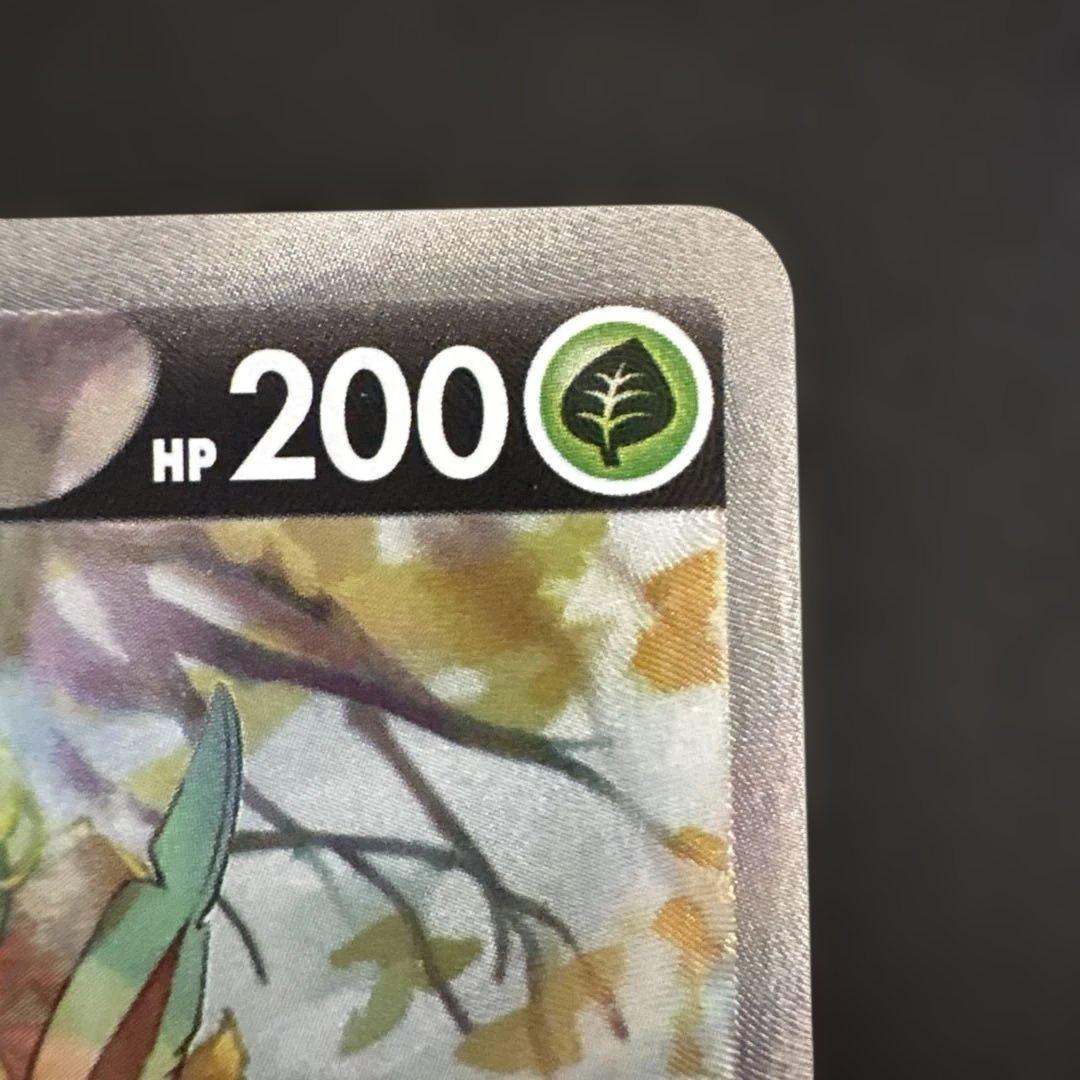 リーフィアV SA SR イーブイヒーローズ　s6a 071/069