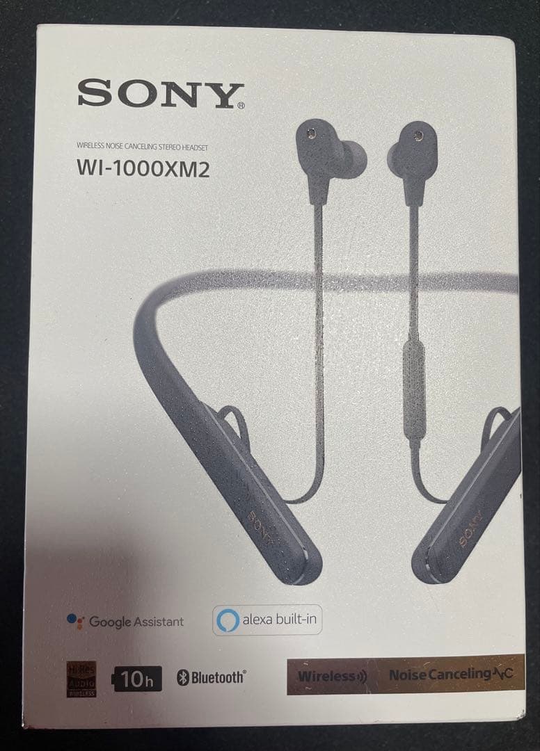 【付属品未使用完備】SONY ソニー WI-1000XM2 ワイヤレスイヤホン