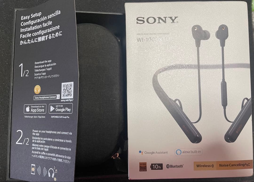 【付属品未使用完備】SONY ソニー WI-1000XM2 ワイヤレスイヤホン