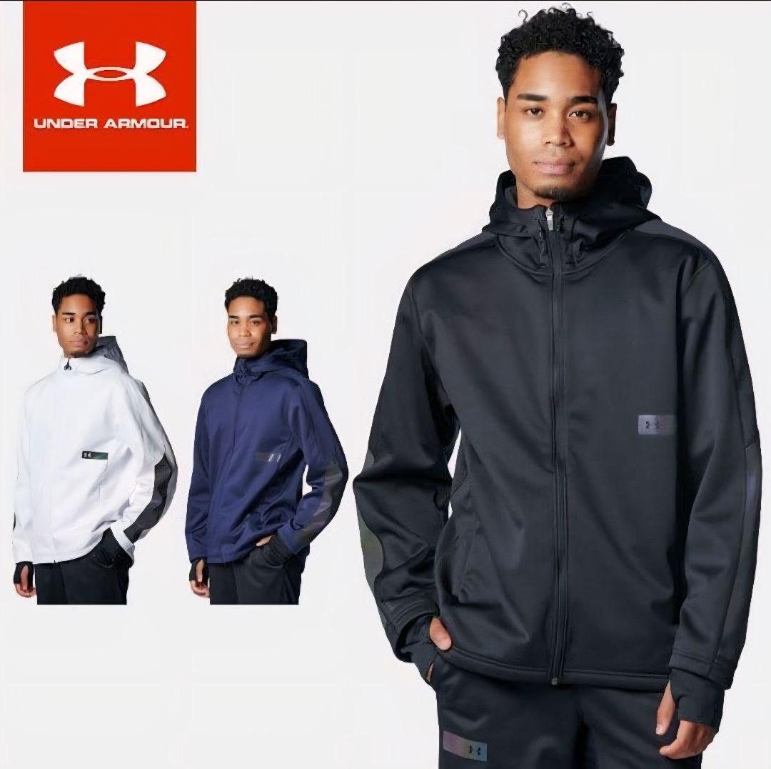 定価４万円 アンダーアーマー UAウインター ジャケット 上 下 セット アップ