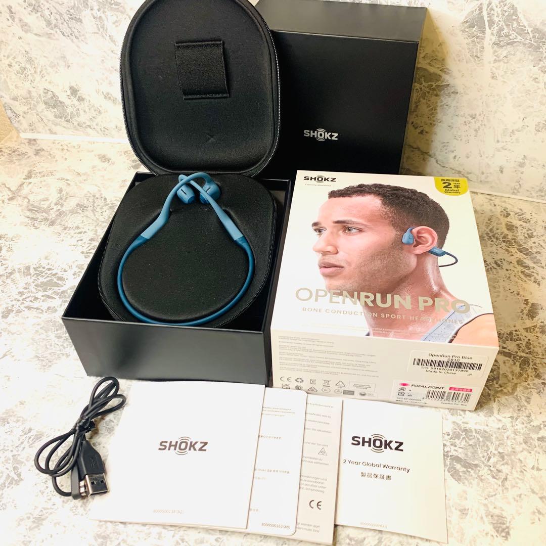 Shokz OPENRUN PRO 骨伝導イヤホン SKZ-EP-000009