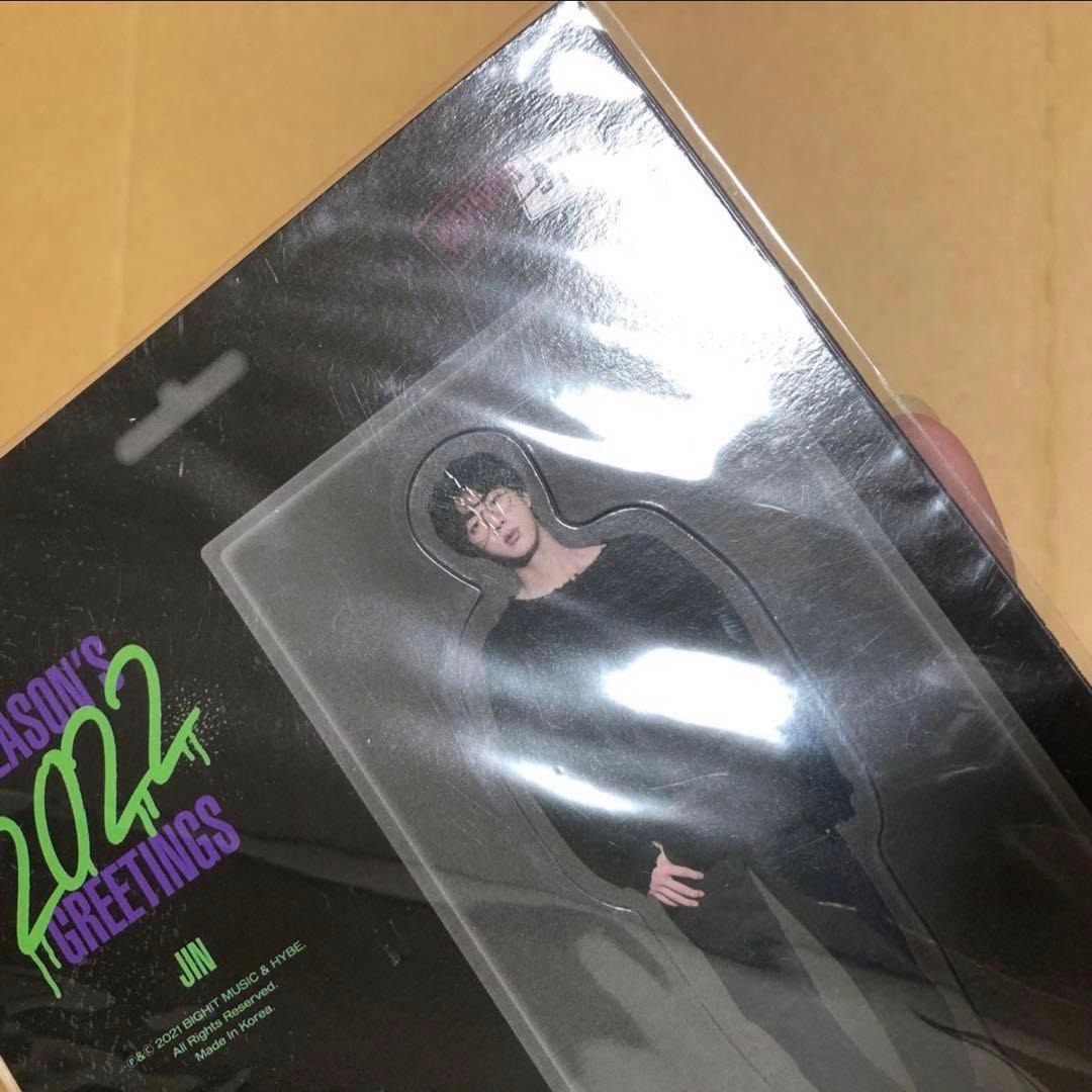 BTS LOVE YOURSELFトレカなど　ジン　JIN