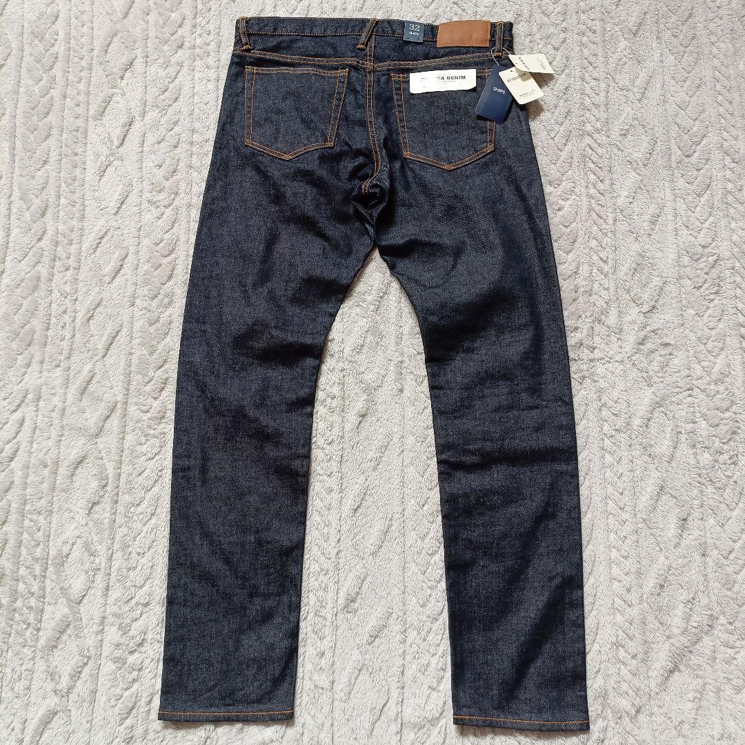 【未使用】SHIPS オイカワデニム セルビッチ 5ポケット デニム 32