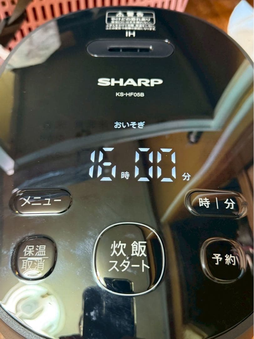 SHARP 炊飯器 KS-HF05B-B 2024年製