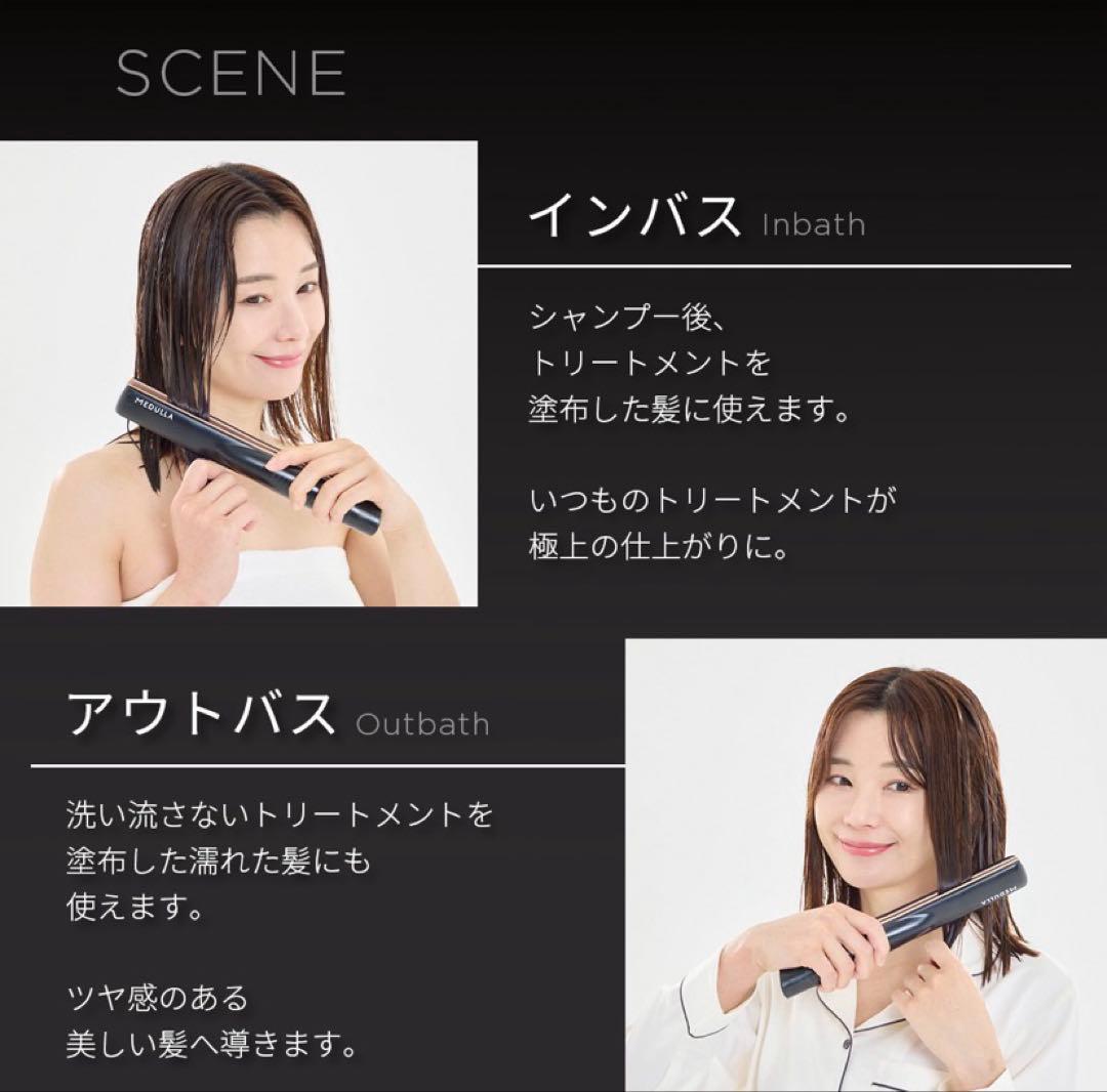 ★売り尽くしセール★ソニックシャインプロ