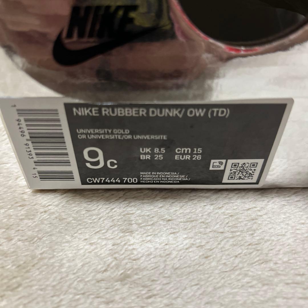 スニーカー NIKE RUBBER DUNK/ OW (TD) Off-White 15cm