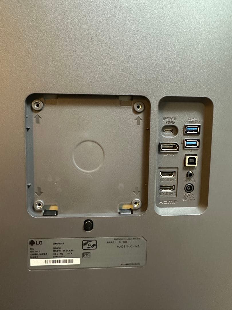 LG デュアルアップ モニター 28MQ780-B