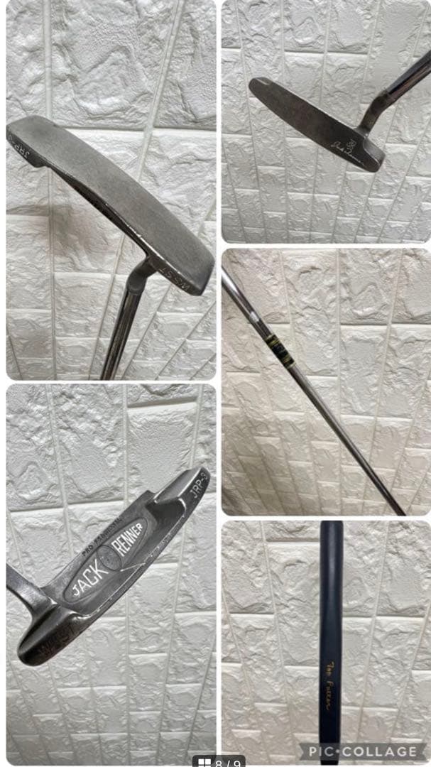 初心者おすすめ メンズ ゴルフクラブセット ミズノ キャディバック付 14本