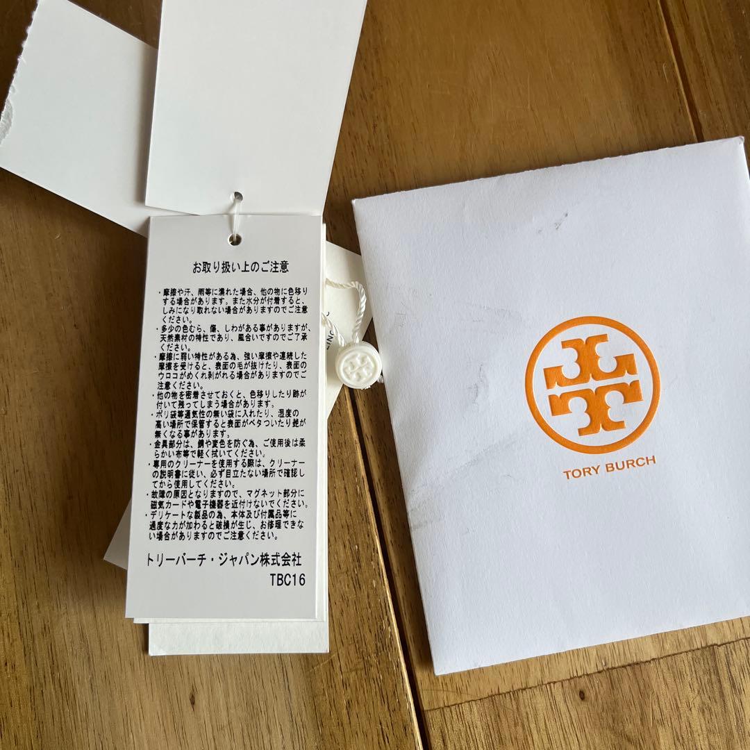 Tory Burch バッグ未使用に近い　紙袋あり