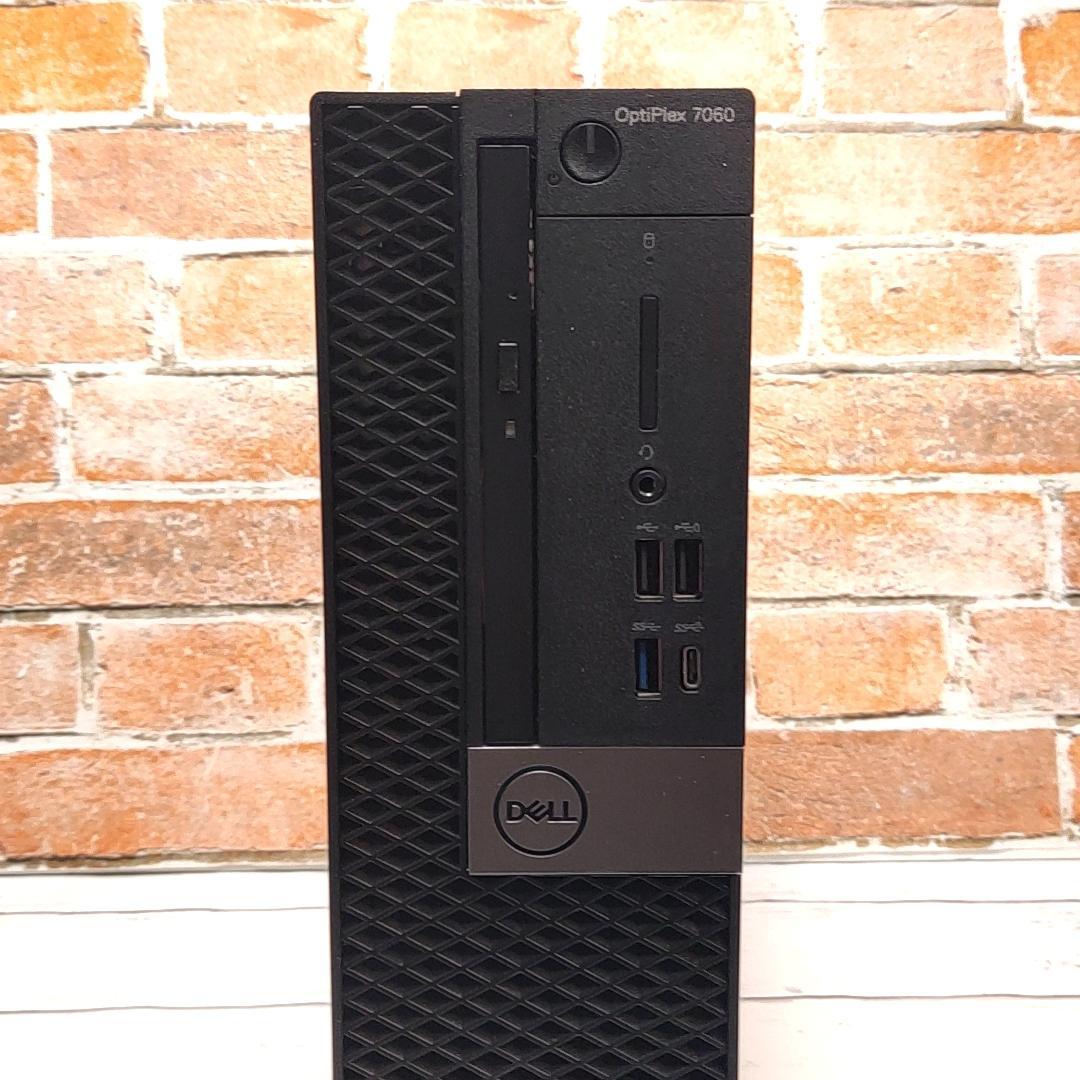 【大容量第8世代】DELL Optiplex 7050 デスクトップ【還元価格】
