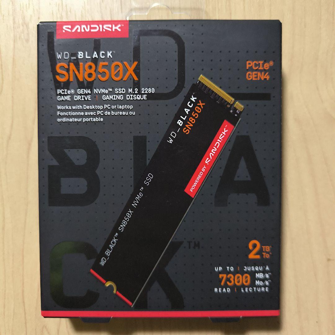 内蔵型SSD WD BLACK SN850X 2TB