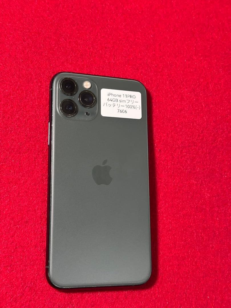 【7606】iPhone 11PROミッドナイトグリーン 64GB simフリー