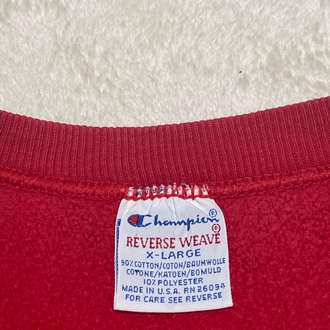 90s USA製 IOWA ナンバーカプセル リバースウィーブ アイオワ