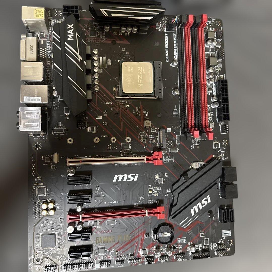 m*価様 チ*ン様 MSI B450 GAMINGPLUS マザーボードとRyz