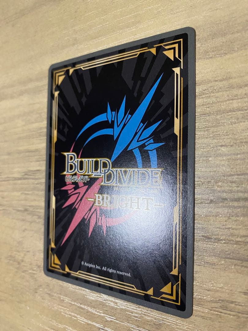 ビルディバイト　青ブタ　SC 穏やかな時間　梓川咲太&桜島麻衣