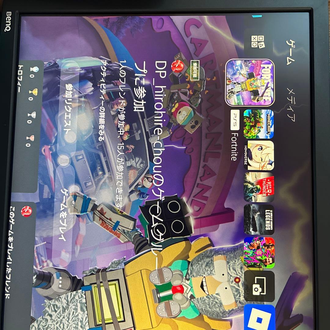 BenQ 27インチ IPS 144Hz モニター 傷なし 早い者勝ちです