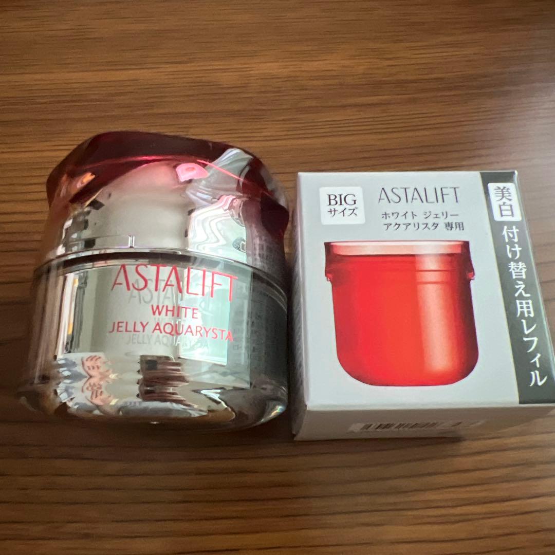 ASTALIFT ホワイト ジェリー アクアリスタ BIGサイズ