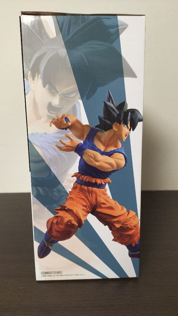 ドラゴンボール一番くじ　孫悟空A賞、ベジットブルーSP賞