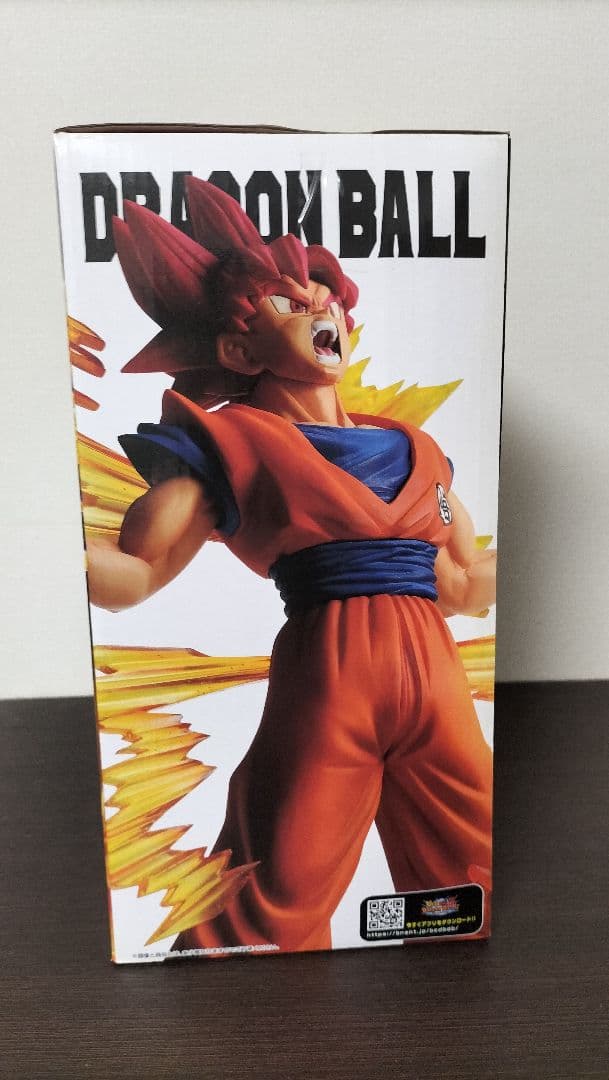 ドラゴンボール一番くじ　孫悟空A賞、ベジットブルーSP賞