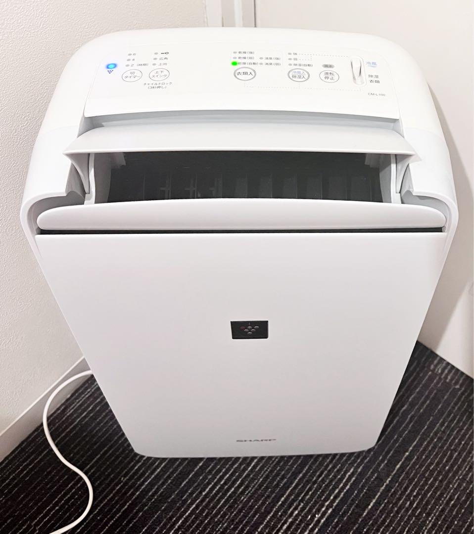 シャープSHARP 冷風・衣類乾燥除湿機 　CM-L100-W