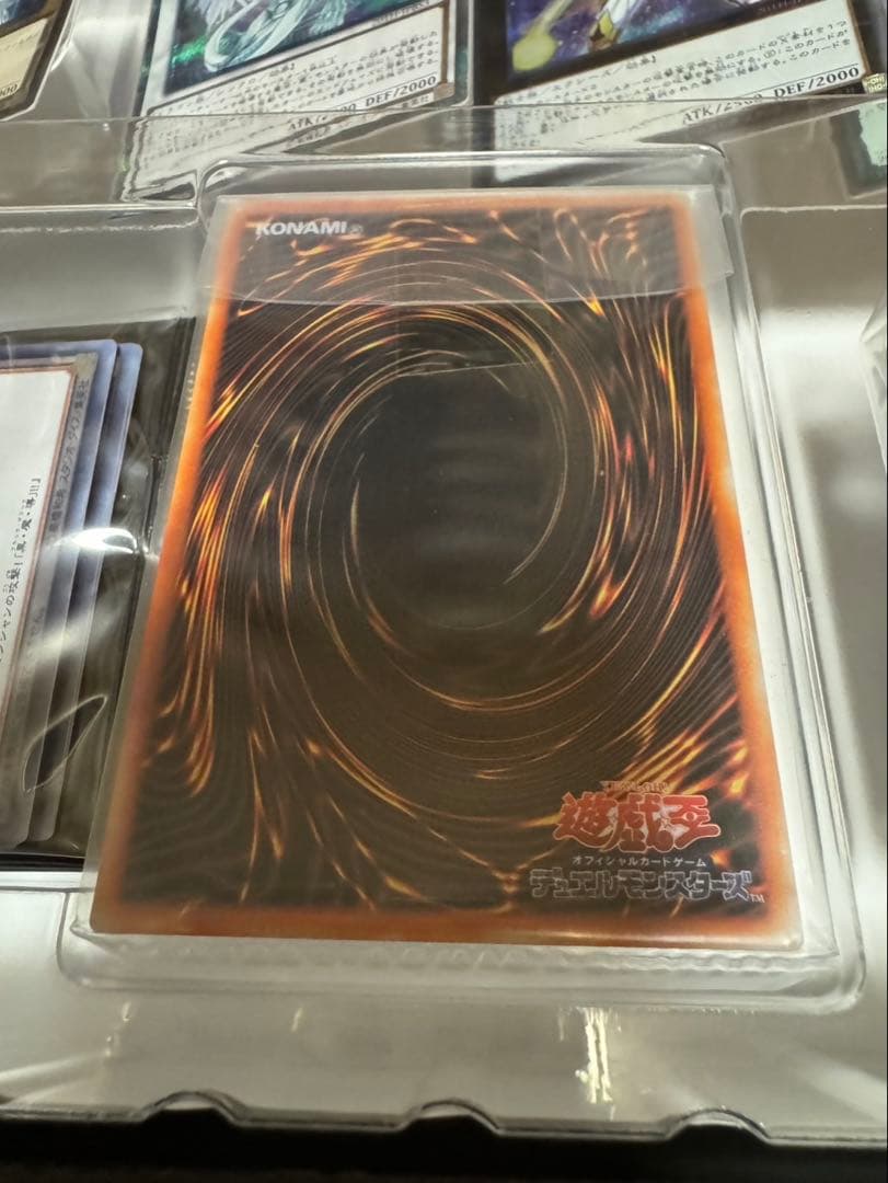 20th ANNIVERSARY DUELIST BOXステンレス　ブルーアイズ