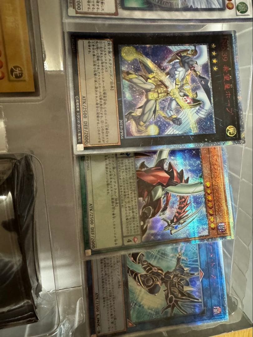 20th ANNIVERSARY DUELIST BOXステンレス　ブルーアイズ