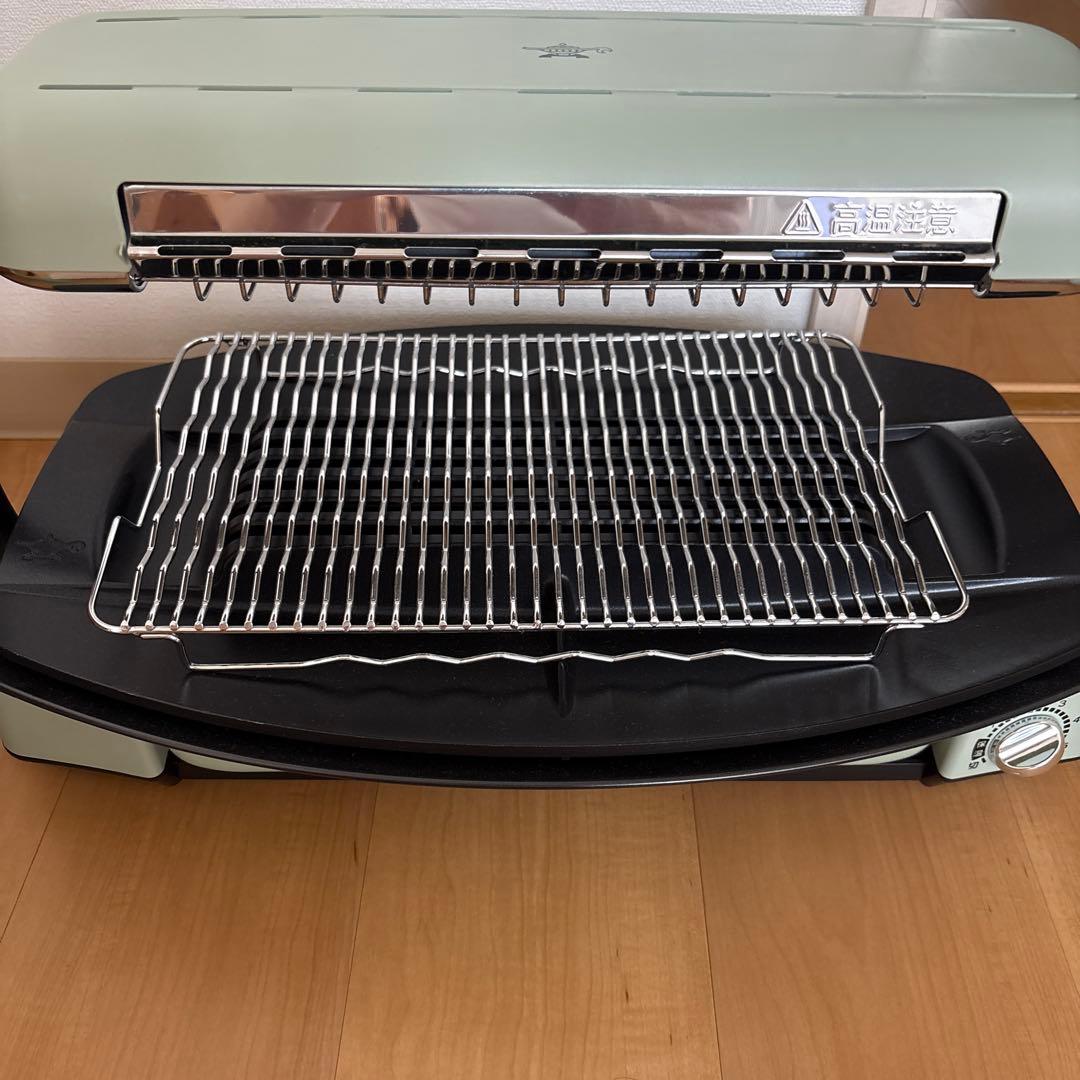 アラジングラファイトグリラー