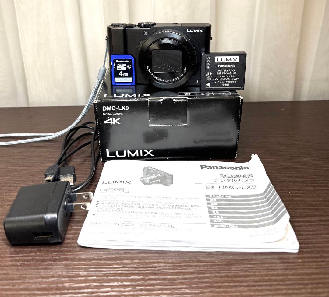 デジタルカメラ Panasonic LUMIX DMC-LX9 #2927