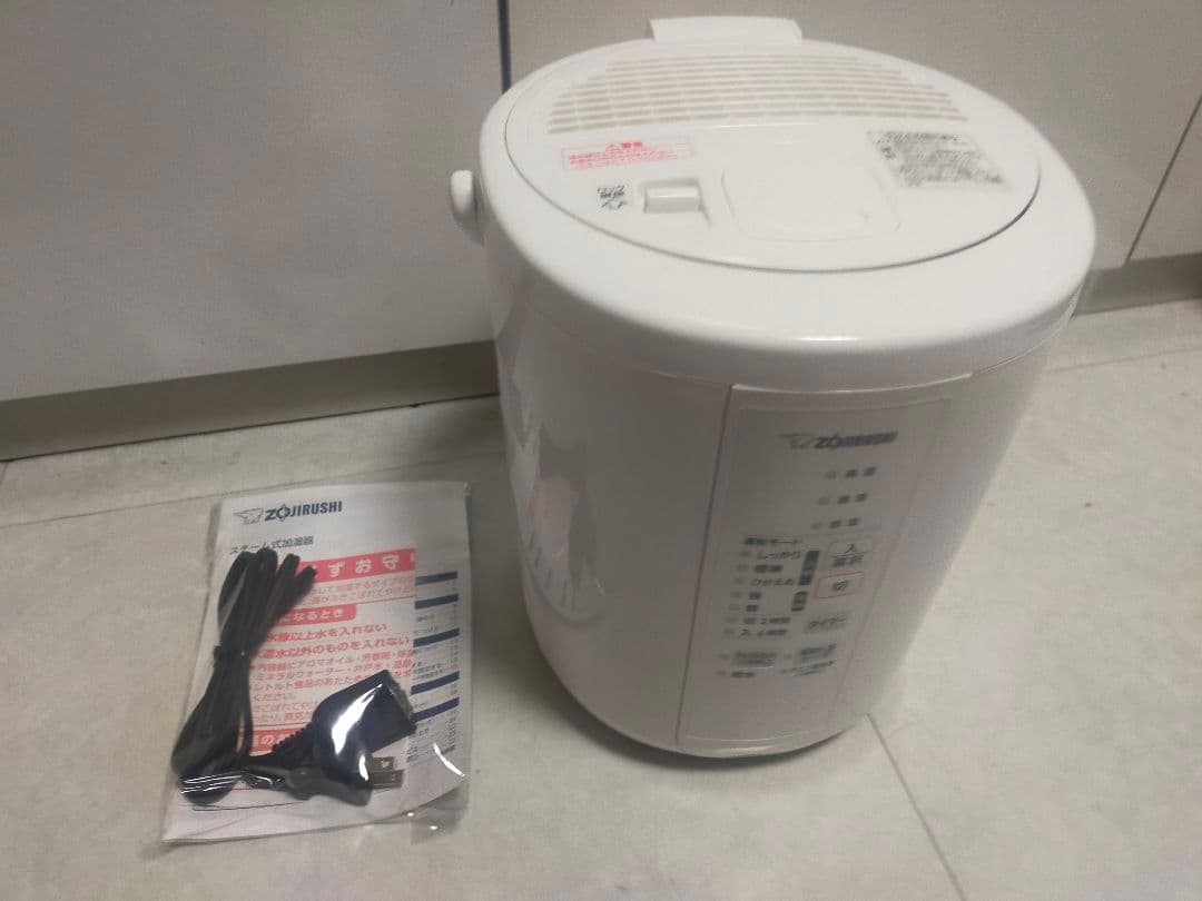 ◇2023年製！◇象印マホービン◇スチーム式加湿器◇