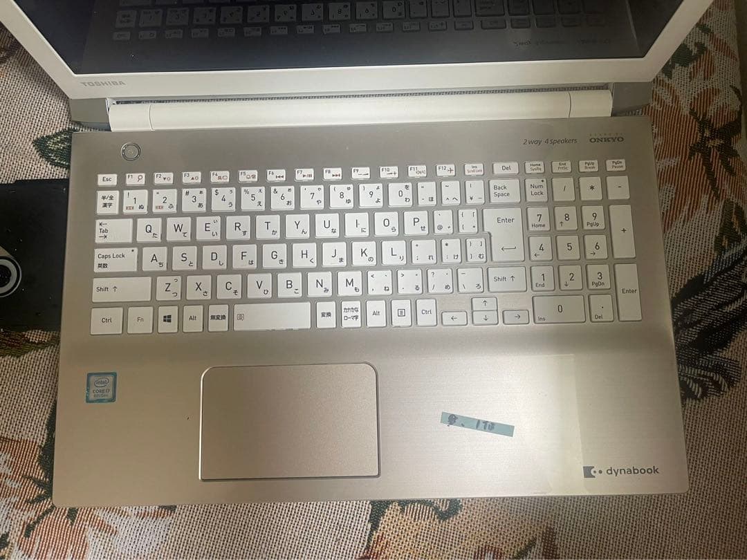 東芝　T65/HG Windows11 ノートパソコン✨届いてすぐ使える