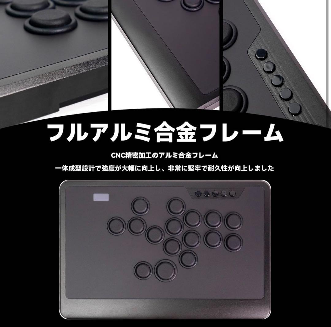 TIKITAKA FTG Elite エリート版 レバーレスコントローラー