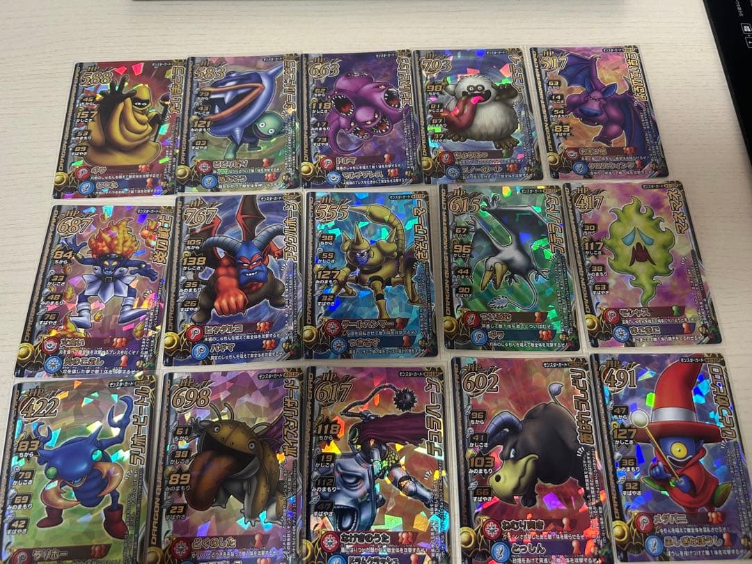 ドラゴンクエスト　モンスターバトルロード　カードまとめ売り 194枚