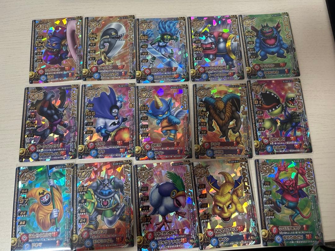 ドラゴンクエスト　モンスターバトルロード　カードまとめ売り 194枚