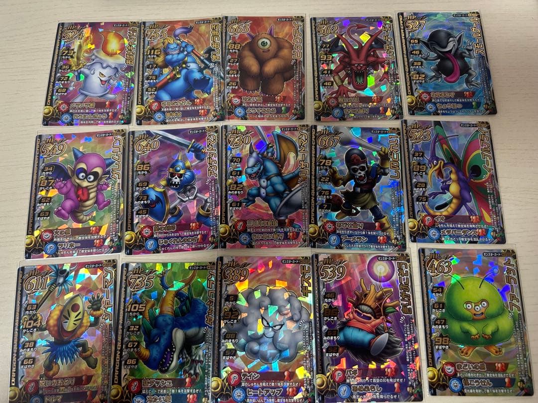 ドラゴンクエスト　モンスターバトルロード　カードまとめ売り 194枚