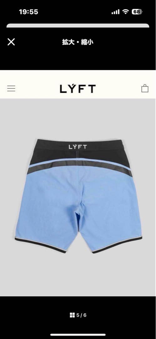 LYFT サーフパンツ Sサイズ