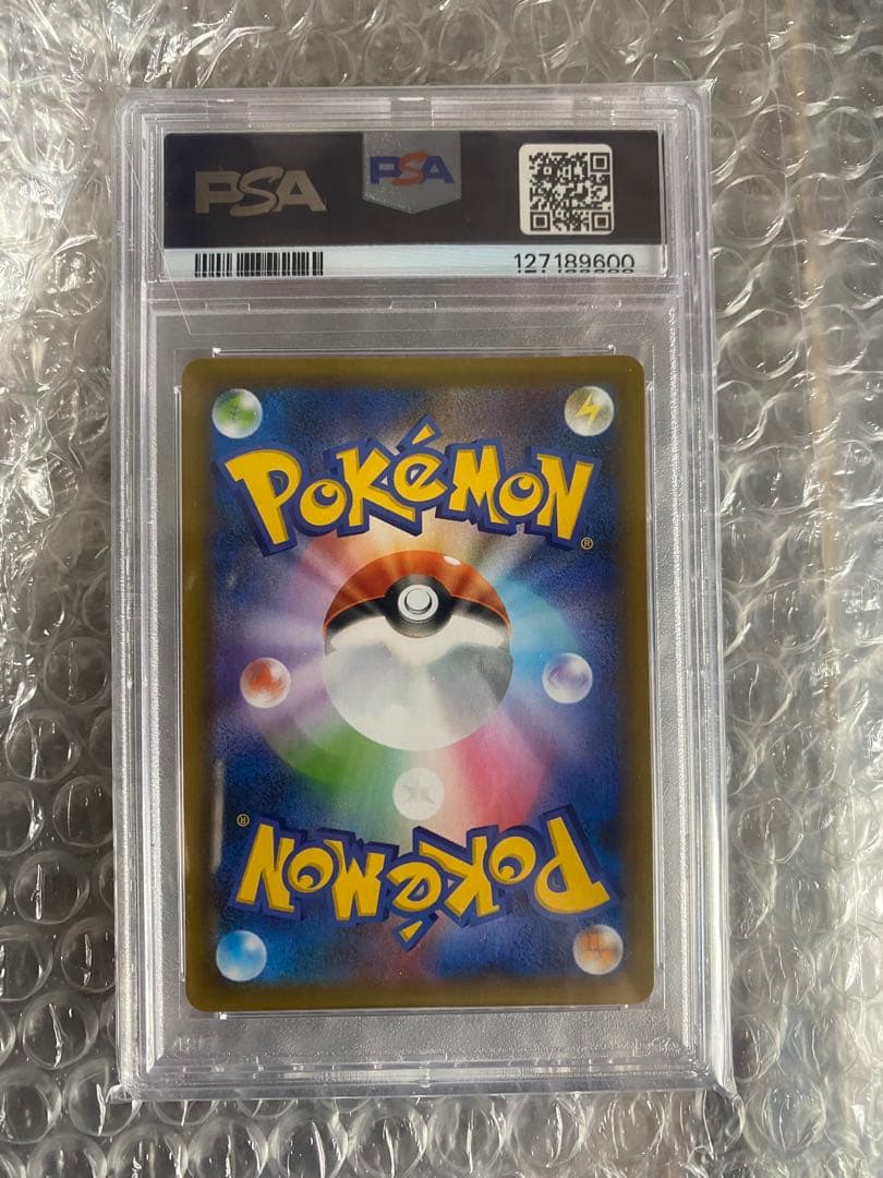 カメックス プロモカードパック 25th ANNIVERSARY PSA10