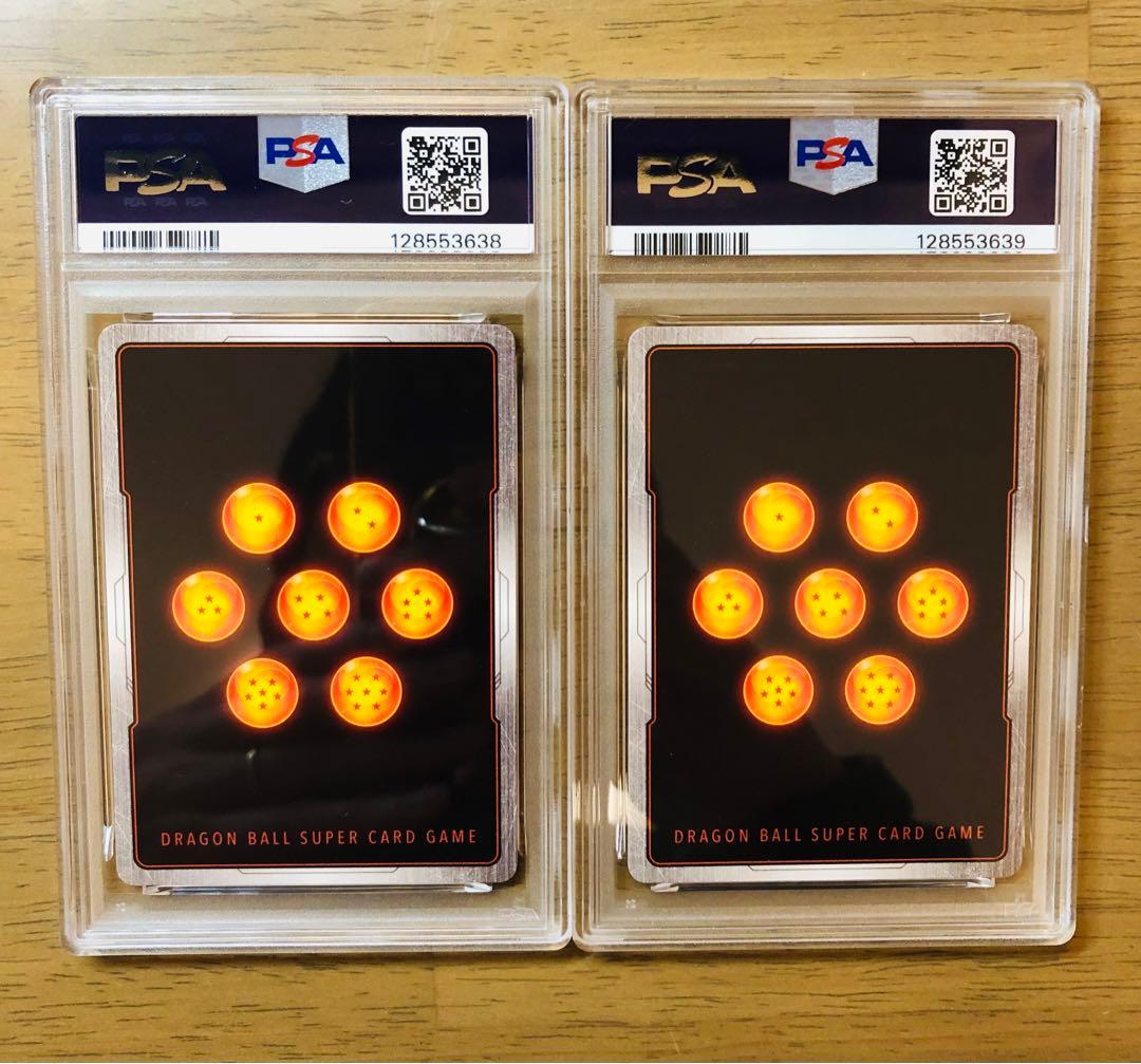 【PSA10連番】マンガブースター01 占いババ ＆ 亀仙人 2枚セット