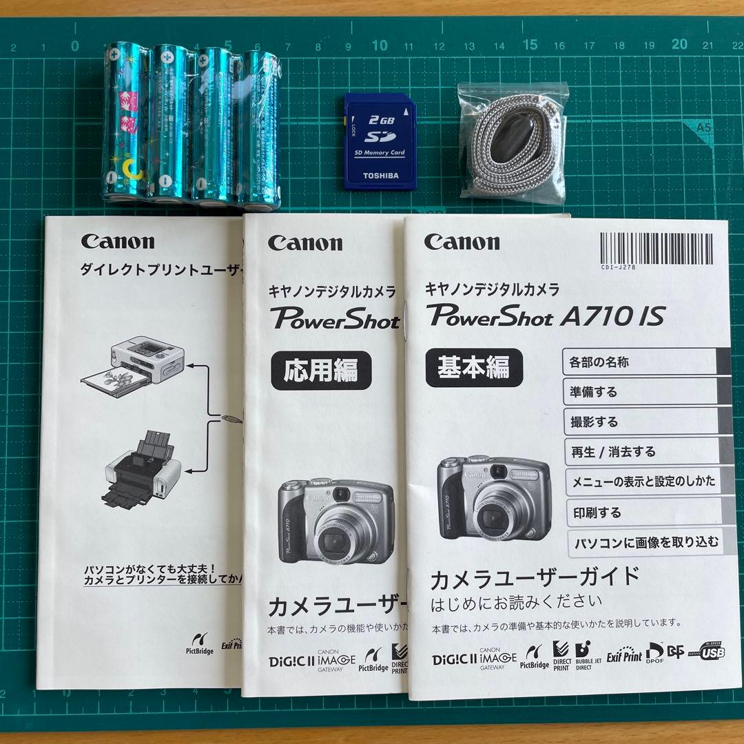 オールドコンデジ Canon PowerShot A710 IS レトロデジカメ