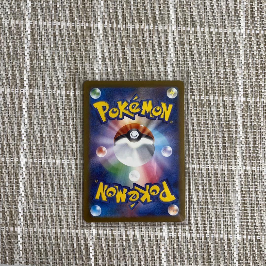 カナリィ 248/193 SAR ポケモンカードゲーム MEGAドリームex