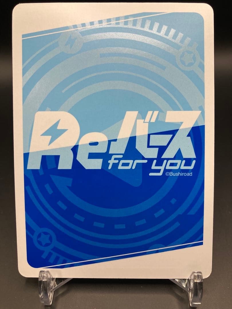 Re バース D4DJ 瀬戸 リカ SNP サイン シリアル 10/20