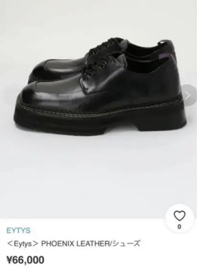 Eytys PHOENIX LEATHER/シューズ 43サイズ